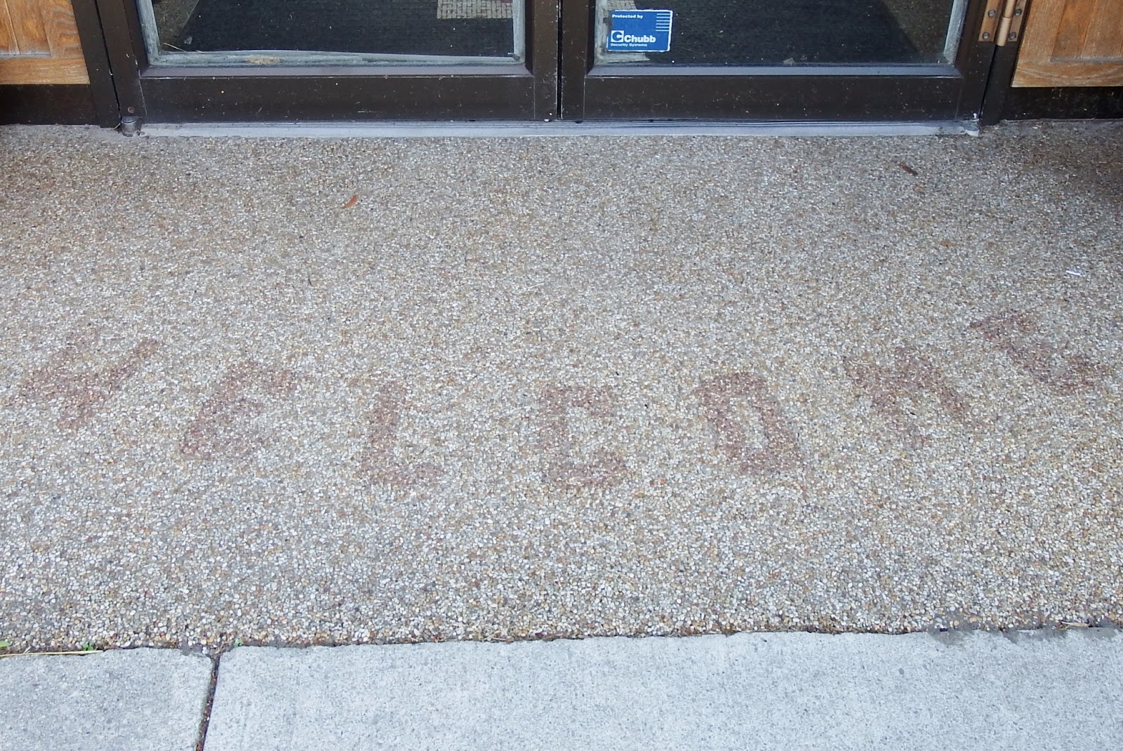 In My World Aylmer, Ontario Mennonite Furniture Gallery