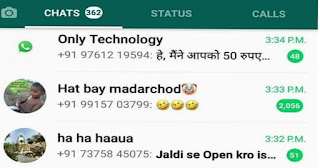 Whatsapp Group Links 2020