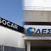 Στην Αθήνα την Τρίτη οι Αζέροι για ΔΕΣΦΑ