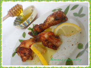 Aripioare cu lamaie, ghimbir si miere de albine