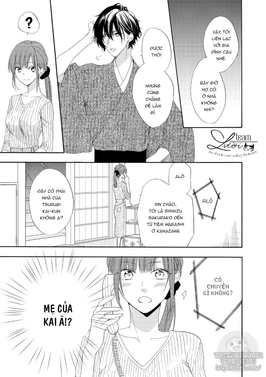 Sakurairo Kissholic Chap 3 Lazy Team