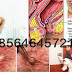 AMBEJOSS Obat Ambeien Di Apotik De Nature thumbnail