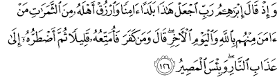 Surat Al-Baqarah Ayat 126