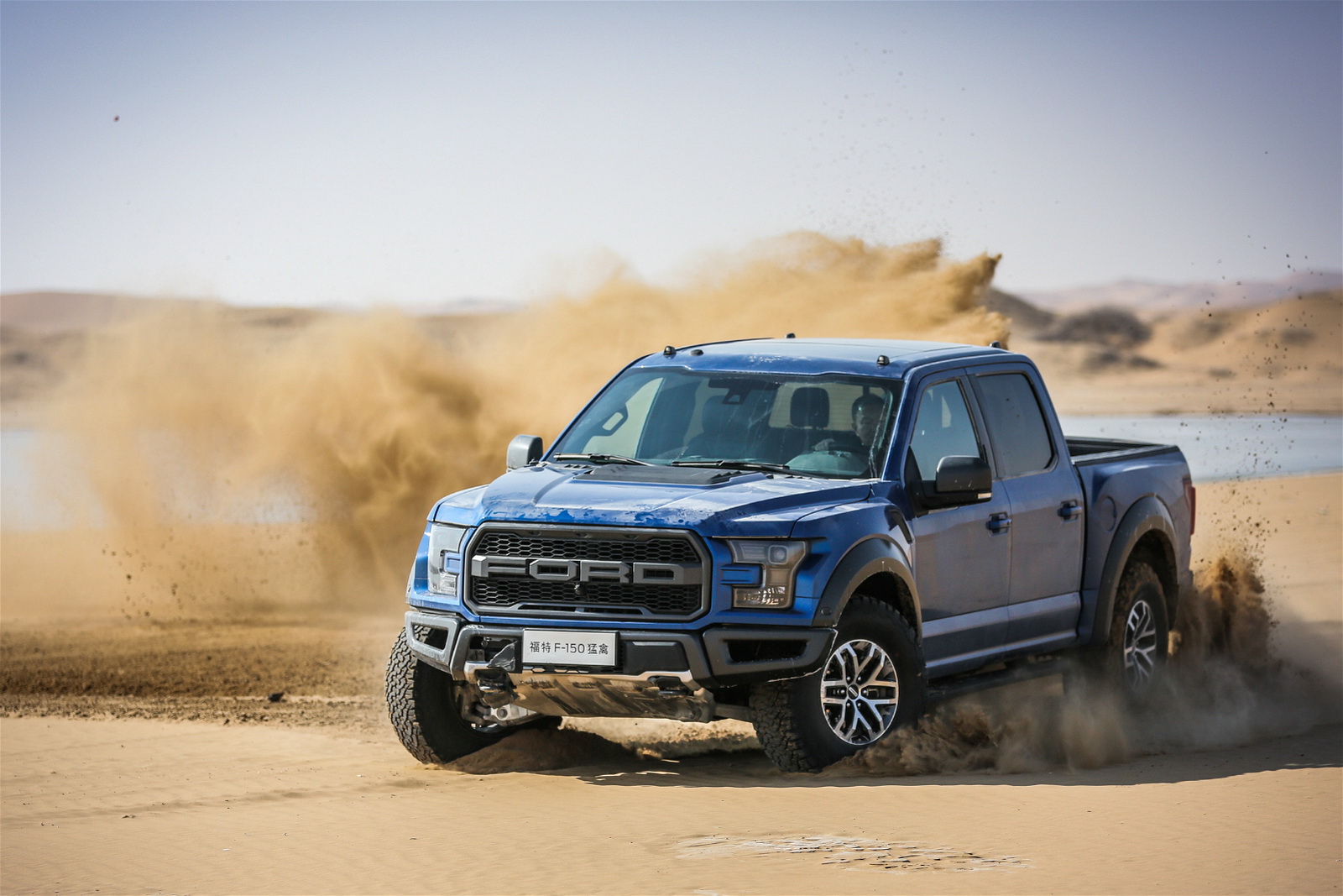 Ford Ranger Set To Join F-150 Raptor In China From 2018 ...