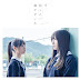 [2015.10.28] Nogizaka46 - 13th Single - Ima, Hanashitai Dareka ga Iru [Download] [Actualizado]