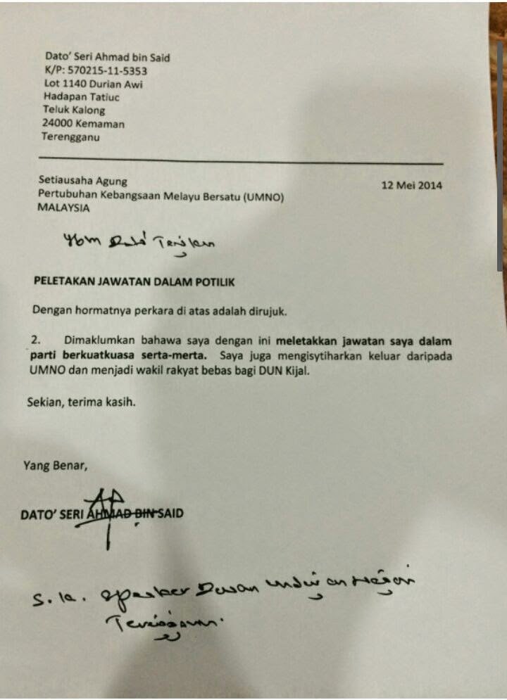 Contoh Surat Letak Jawatan Dalam Kelab  Kotasurat.com