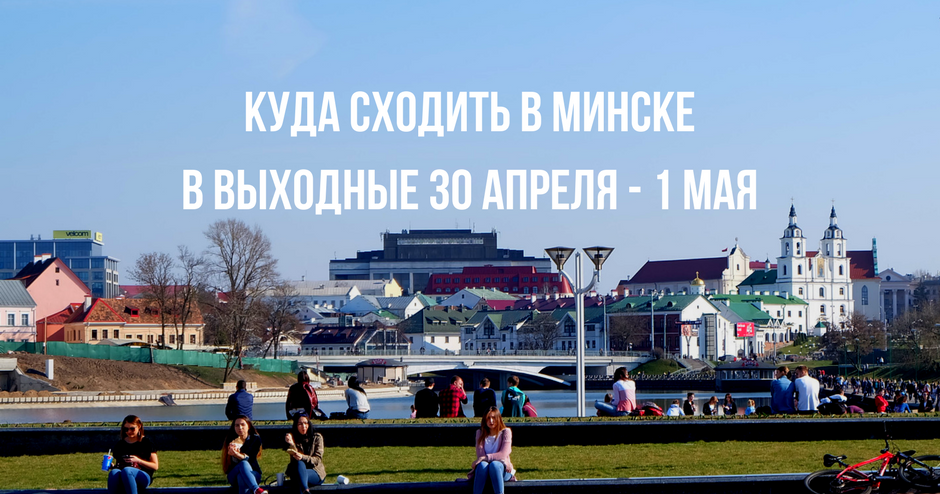 Народный календарь праздников на февраль