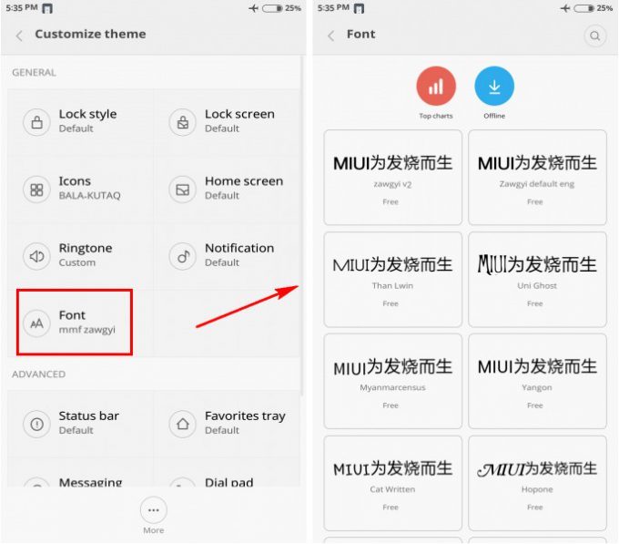 How to Change Fonts on XIAOMI Without Root