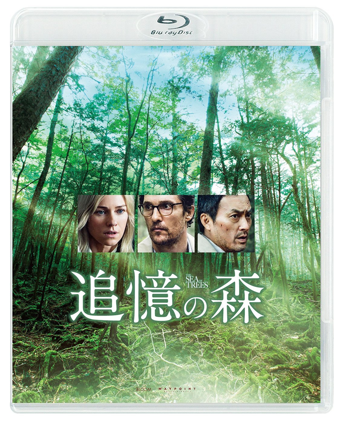 [MOVIES] 追憶の森 / THE SEA OF TREES (2015)