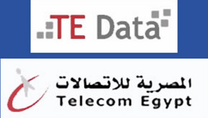 اعلان وظائف الشركه المصريه للاتصالات تى اى داتا Tedata منشور فى 17 6 2016