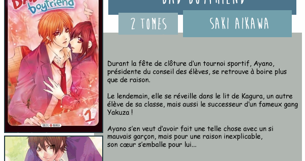 Le Boudoir: Chronique manga: Bad Boyfriend - Saki Aikawa