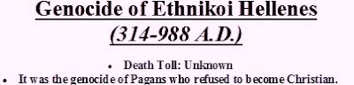 Genocide%2Bof%2BHellenes%2B1