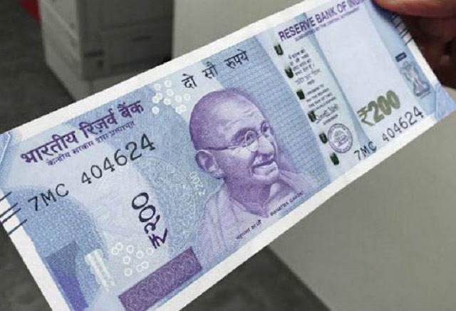 government-introduces-new-rs-200-notes