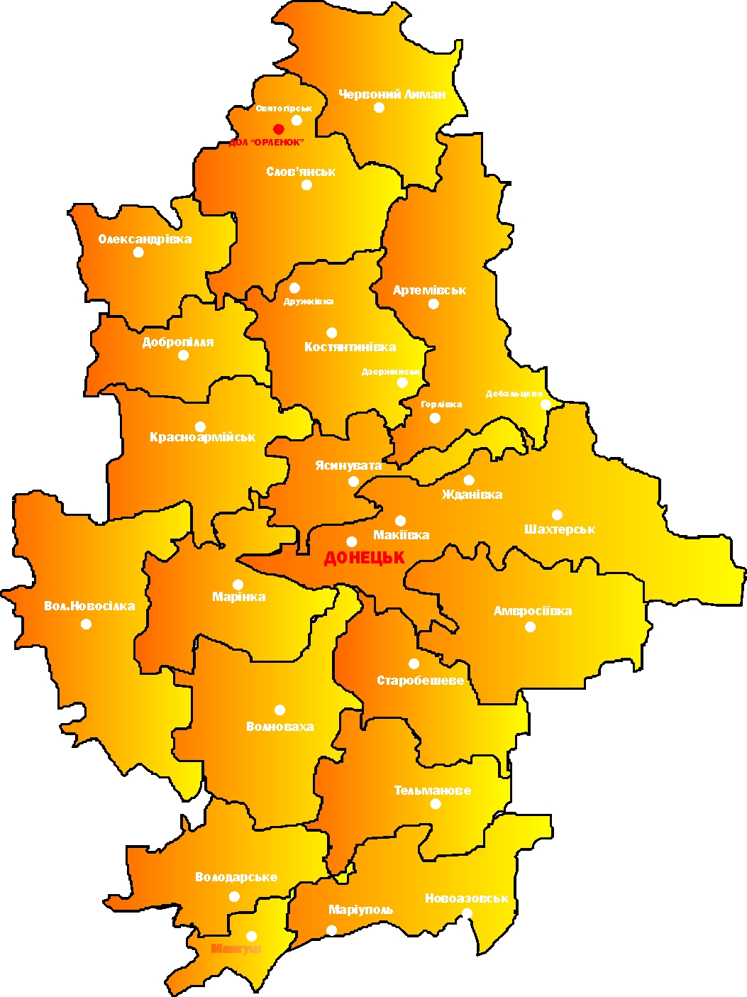 Подробная карта донецкой области со всеми населенными пунктами и городами