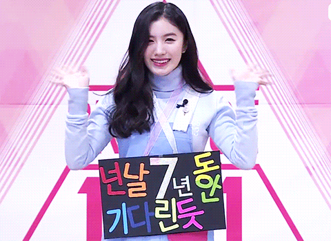 오늘 뜬 프로듀스101 반응 좋은 3명 총 정리 | 인스티즈