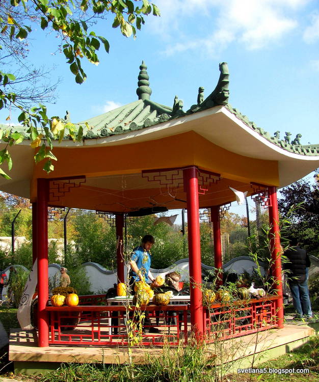 Zoo Zagreb paviljon