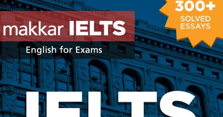 Makkar essay book 2019 image