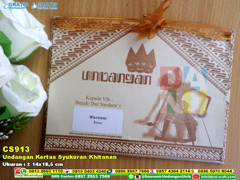 Undangan Kertas Syukuran Khitanan Souvenir Pernikahan Undangan Kertas Syukuran Khitanan Souvenir Pernikahan