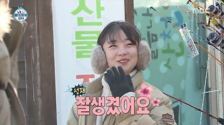 잘생긴 남자의 삶이란.jpg | 인스티즈