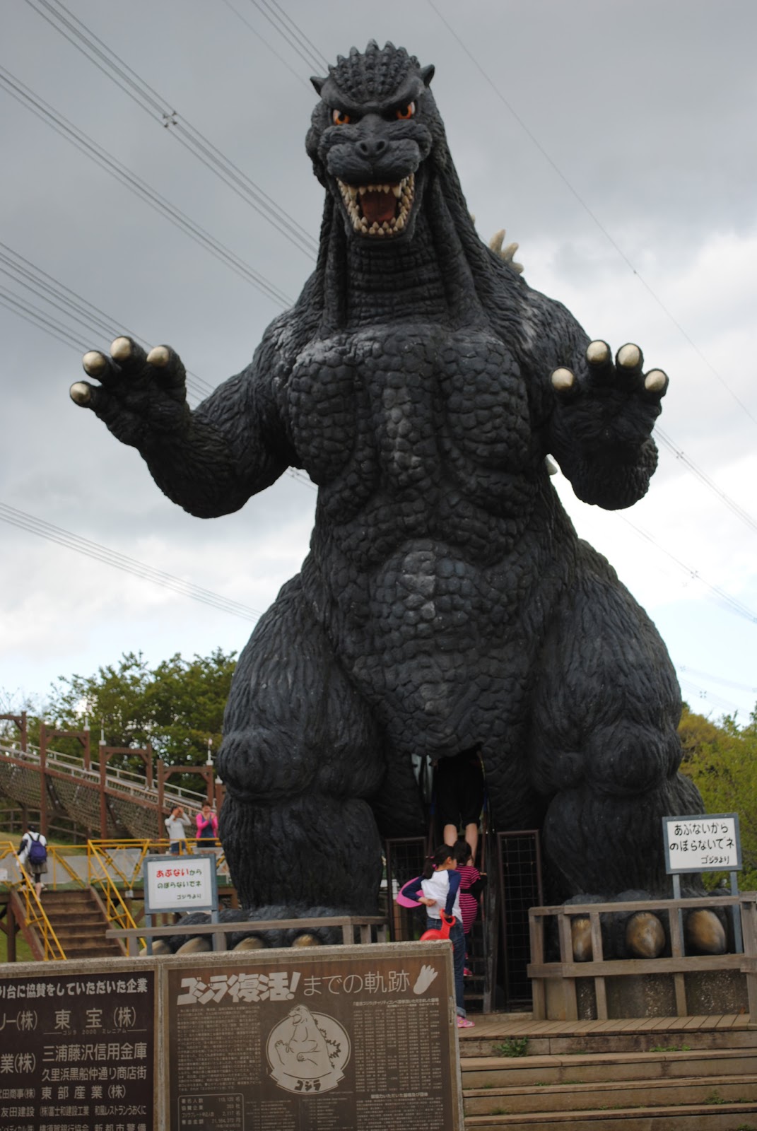Trip to Japan!: Kurihama: Godzilla Park