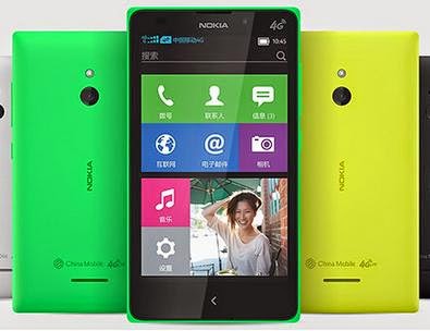 Nokia XL 4G price in India image