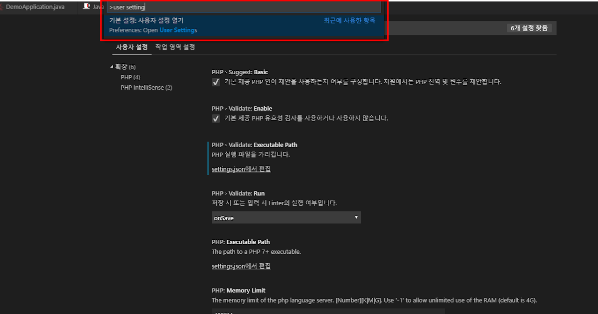 download visual studio code system installer download visual studio code system installer