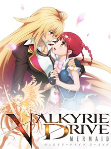 Valkyrie Drive - Anime terá novo mangá - Garotas Que Curtem Animes