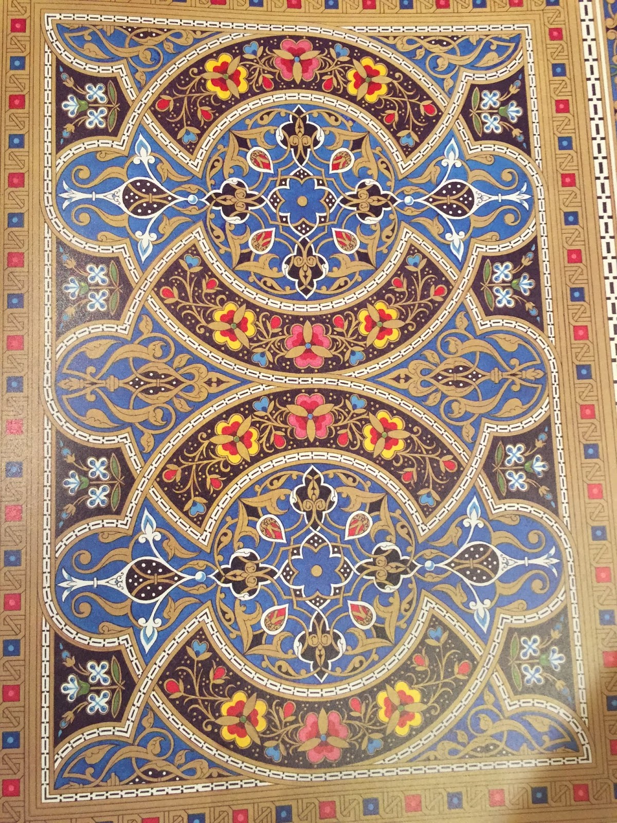 ARABIC GEOMETRIC AND FLORAL DESIGN PATTERNS 4