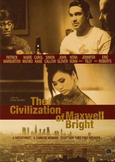 the civilization of maxwell bright poster