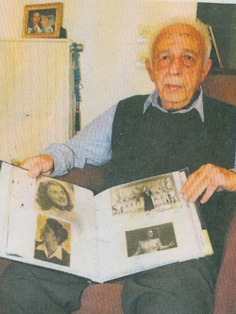 Ρένα Βλαχοπούλου