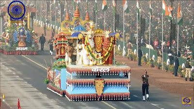 Screenshot of the Republic Day Parade - Kerala Theme Screenshot of the Republic Day Parade - Kerala Theme