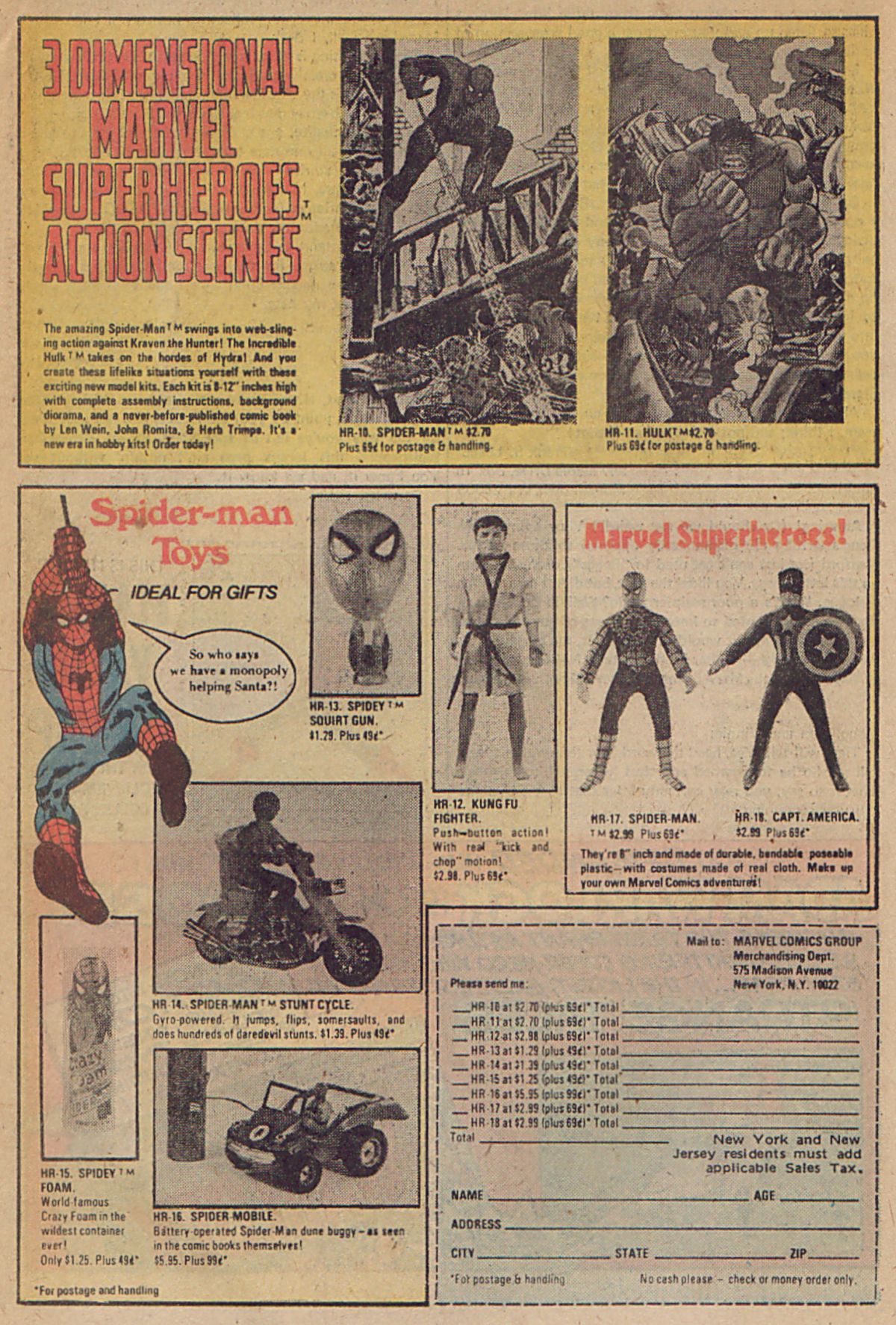 Read online Werewolf by Night (1972) comic -  Issue #26 - 16