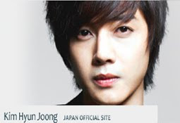 Kim Hyun Joong Japan official website