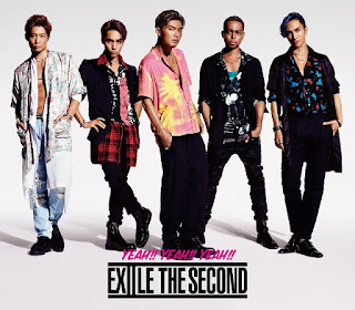 exile the second yeah yeah yeah ile ilgili görsel sonucu