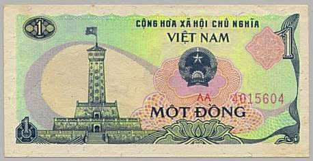 1 đồng Việt Nam năm 1985