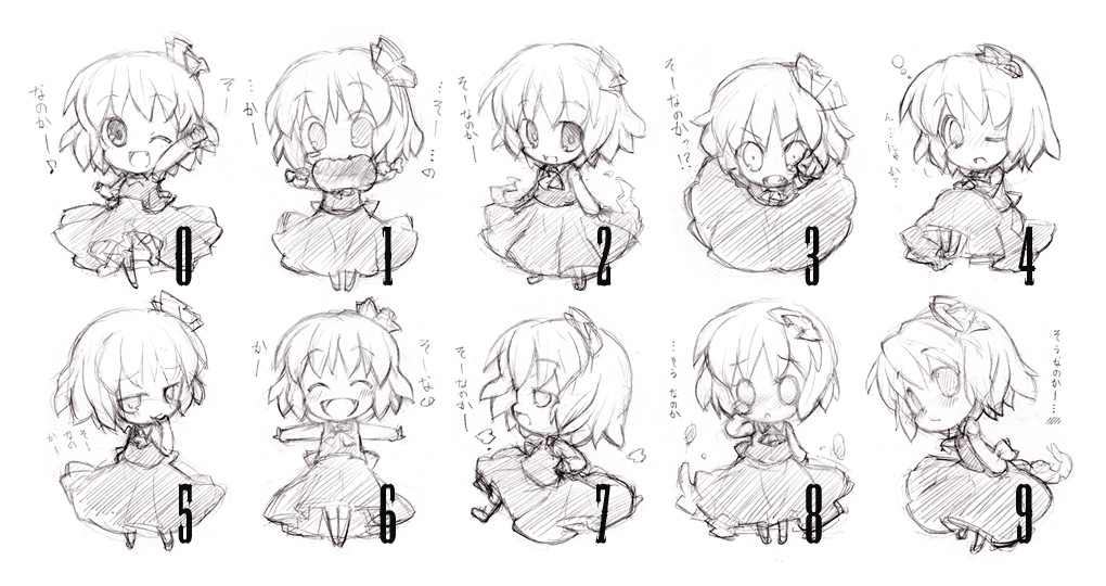 welcome everyone!: how to draw chibi (example)