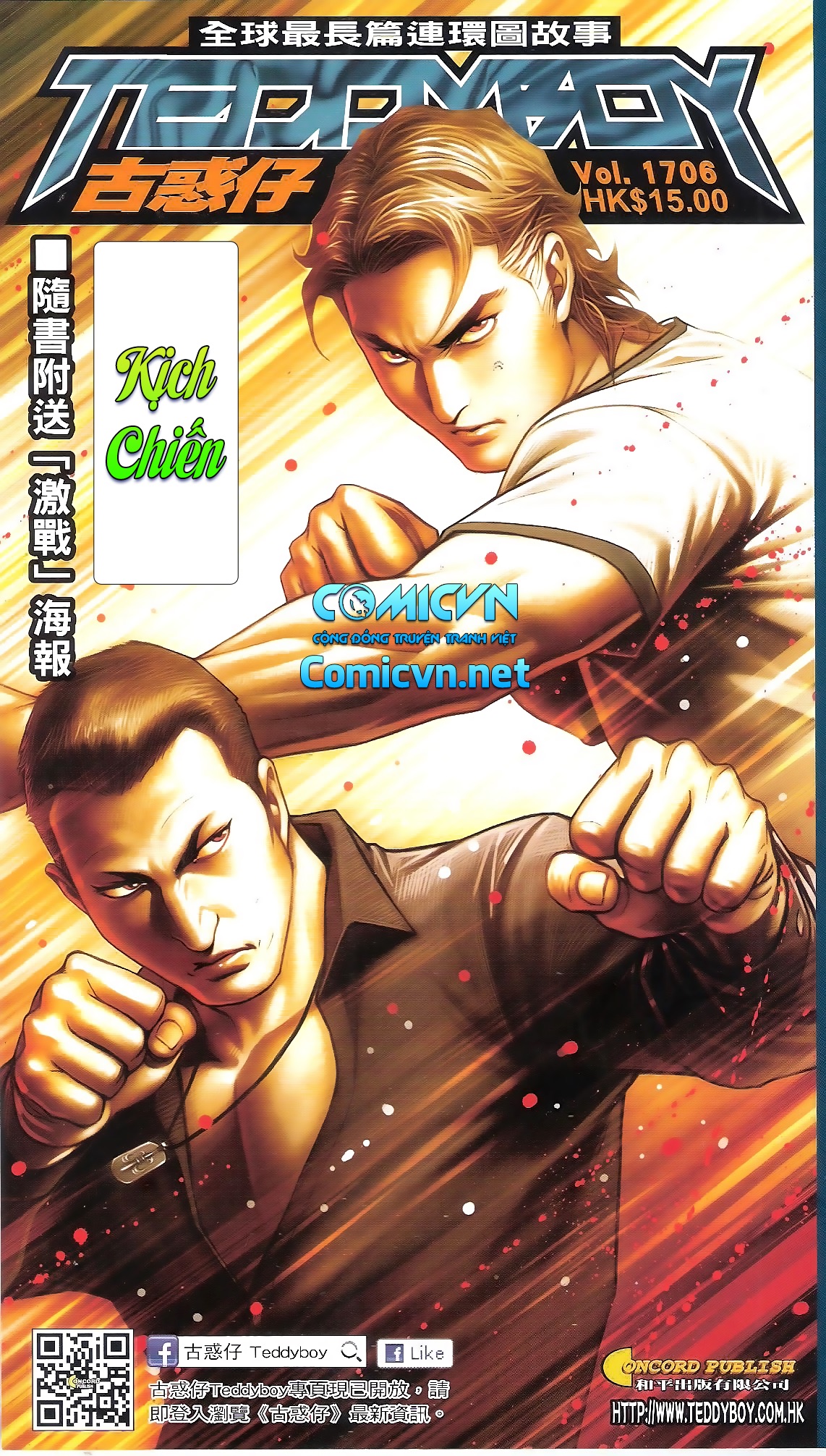 Người Trong Giang Hồ (Vol 34: Ngũ Hổ Qui Thiên) chap 1706