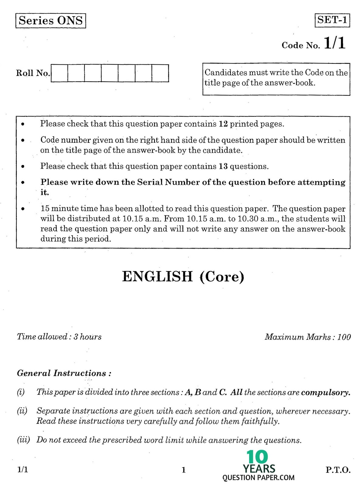 English class essay