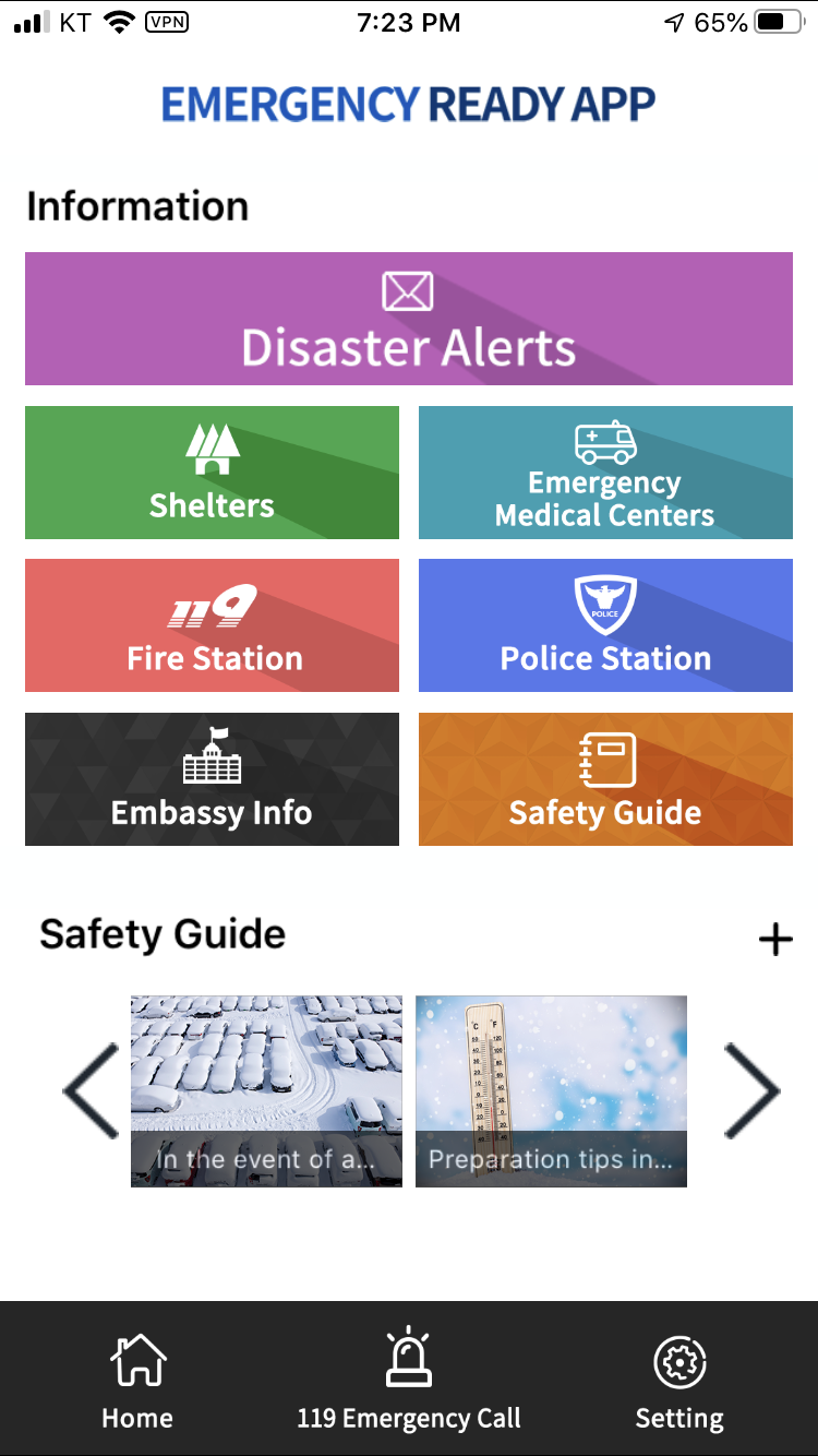 Korean emergency alert messages on your phone