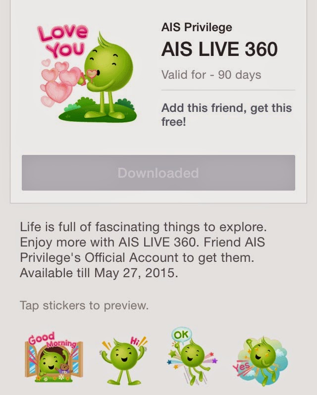 LINE Stickers Community FreeAIS LIVE 360 sticker