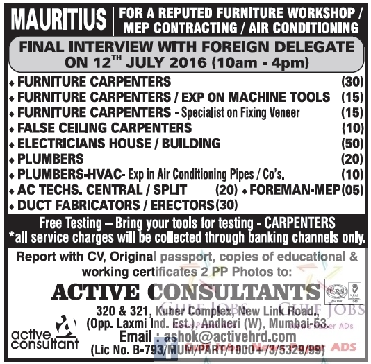 Mauritius job vacancies