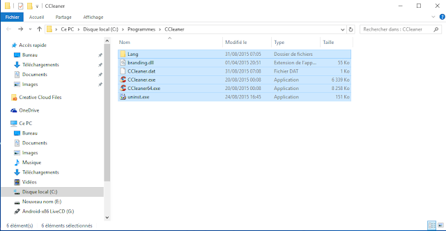 طريقة عمل برامج محمولة عن طريق برنامج Winrar