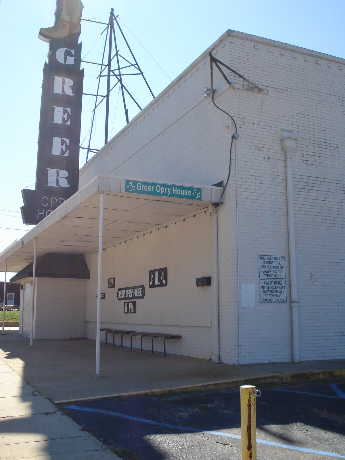 Dead Air Wordless Wednesday Greer Opry House