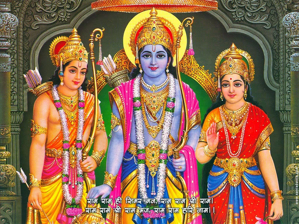 राम, रामराज्य और रामभक्त हनुमान wallpaper | श्रीरामचरितमानस ...