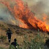  32 δασικές πυρκαγιές Κατά τη διάρκεια του τελευταίου 24ώρου