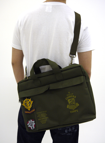 Mobile Suit Gundam inspired Towels and Bag by Cospa - Gundam Kits