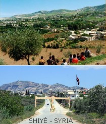 Town of SHIYÈ near Afrin, Syria