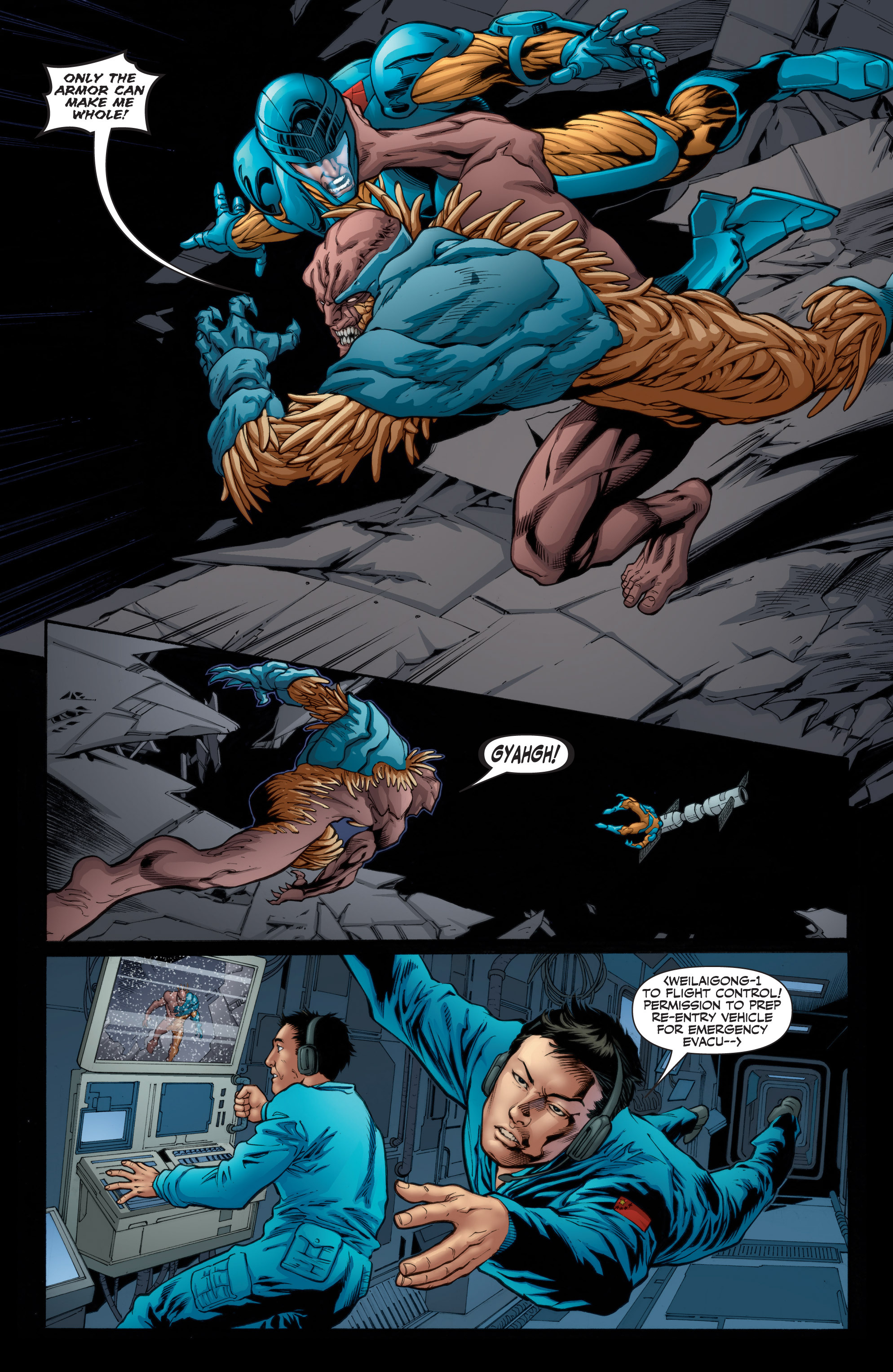 Read online X-O Manowar (2012) comic -  Issue #23 - 14