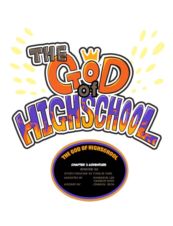 The God of High School Chapter 132 - HolyManga.net