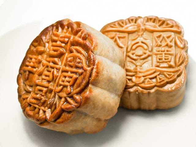 Moon Cakes (pasteles De Luna) ??.
